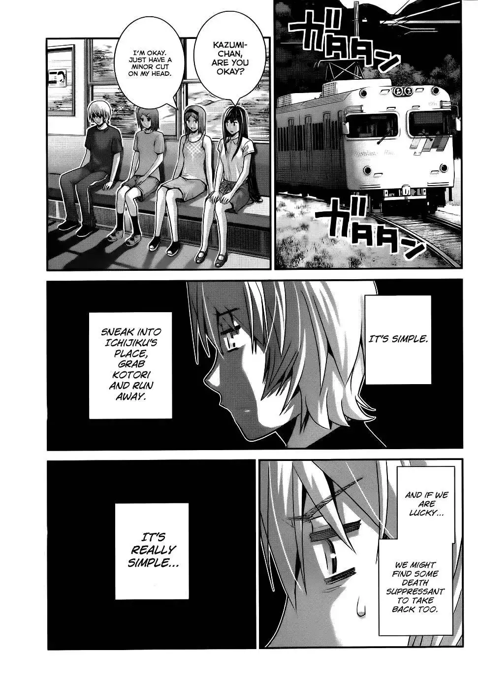 Gokukoku no Brynhildr Chapter 81 6